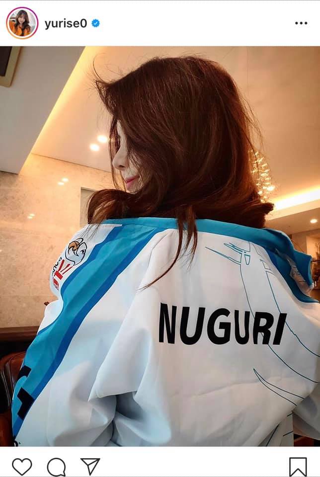 NUGURI được nữ diễn viên Hàn Quốc nóng bỏng diện áo đấu, chúc may mắn trước trận đấu quan trọng tại CKTG 2020 - Ảnh 1.
