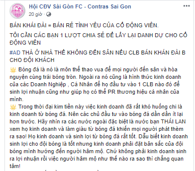 Tranh cãi việc Sài Gòn FC nhường khán đài đội nhà cho CĐV Thanh Hóa - Ảnh 1.