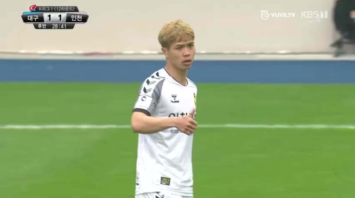 Công Phượng thi đấu 20 phút, Incheon United thua 1-2 Daegu FC - Ảnh 1.