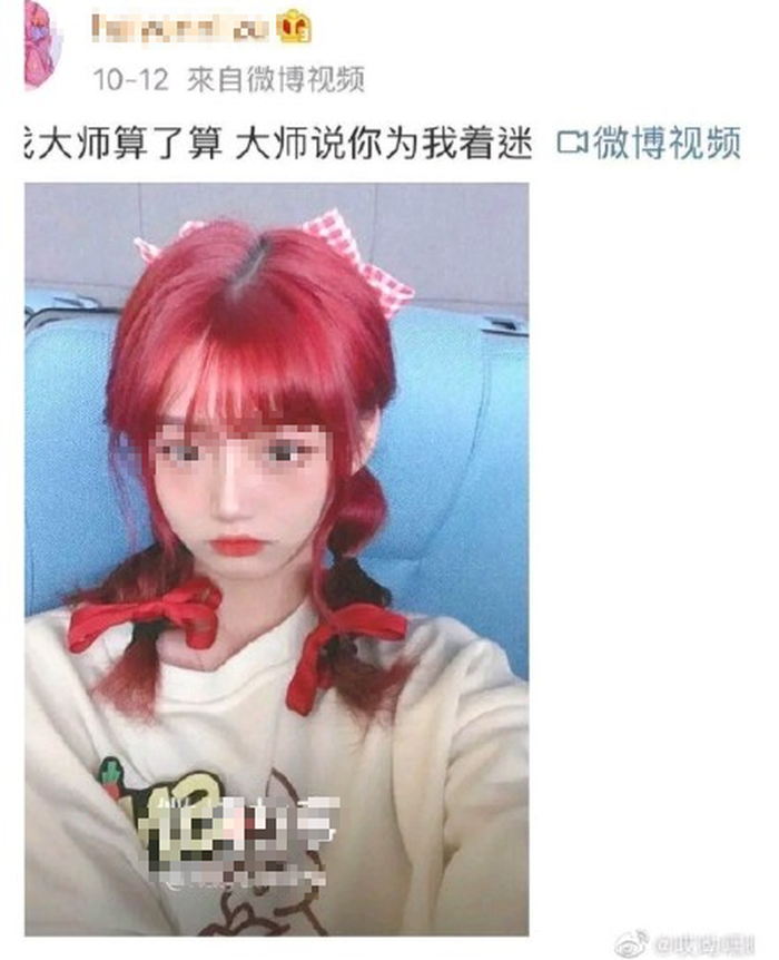 Bạn gái cũ tố huanfeng qua đêm với fangirl dù đang phải thi đấu CKTG 2020 - Ảnh 2.