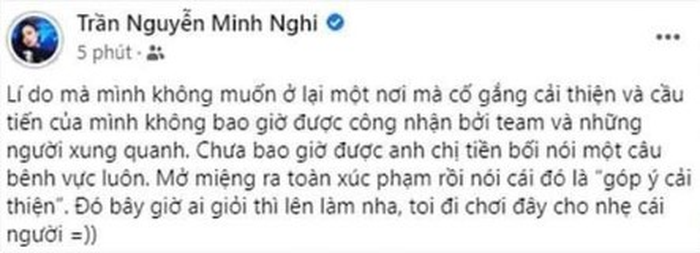 Bị tố nói xấu công ty cũ, MC Minh Nghi chính thức lên tiếng, khẳng định tin đồn là sai sự thật - Ảnh 1.