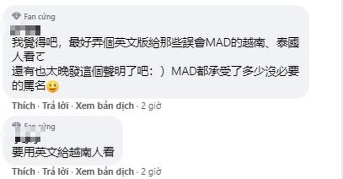 AIC 2020: Scandal dừng trận được cơ quan có thẩm quyền lý giải, nhưng fan Đài Bắc Trung Hoa lại mượn cớ công kích fan Việt - Ảnh 3.