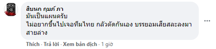 Fan Thái Lan tự an ủi sau thất bại: &quot;BRU thua SGP vì không muốn 2 đội Thái Lan gặp nhau&quot; - Ảnh 4.