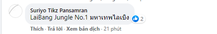 Fan Thái Lan tâm phục khẩu phục sau trận thua Saigon Phantom: &quot;Lai Bâng là người đi rừng số 1 thế giới&quot; - Ảnh 1.