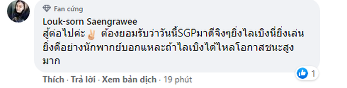 Fan Thái Lan tâm phục khẩu phục sau trận thua Saigon Phantom: &quot;Lai Bâng là người đi rừng số 1 thế giới&quot; - Ảnh 4.