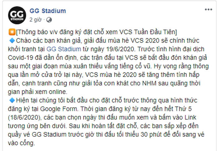 VCS mùa Hè 2020 chính thức mở cửa cho khán giả, GG Stadium trở thành điểm đến trong mơ của người hâm mộ LMHT trên toàn thế giới - Ảnh 1.