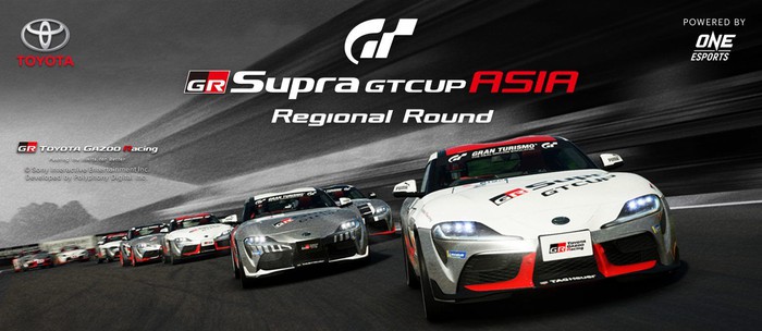 ONE Esports bắt tay Toyota, giới thiệu giải đua xe trực tuyến siêu hoành tráng cho game thủ châu Á - Ảnh 1.