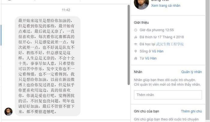 Điểm tin Esports ngày 1/10: Fan hâm mộ tại Trung Quốc gửi tâm thư hy vọng Sofm sẽ tiếp tục thi đấu tại LPL - Ảnh 2.