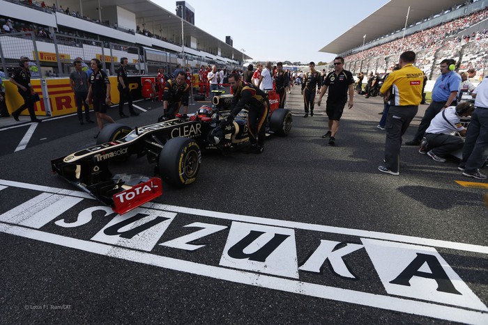 Nhật Bản, Singapore và những quốc gia tại châu Á từng tổ chức đua xe F1 - Ảnh 1.