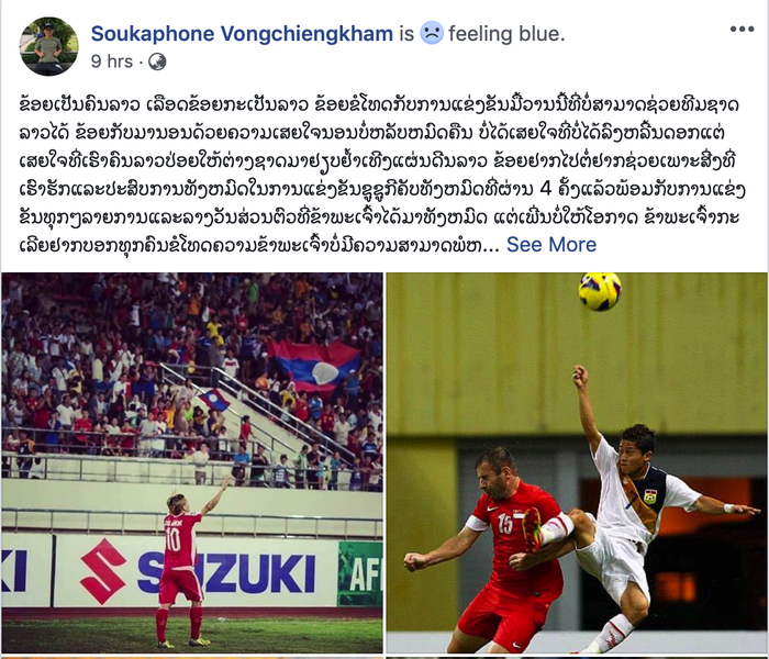 Không được ra sân trong trận thua Việt Nam, Messi Lào có ý giã từ ĐTQG  - Ảnh 1.