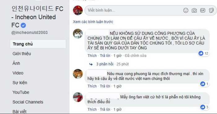 Báo Hàn Quốc phản ứng bất ngờ khi CĐV Việt làm loạn fanpage Incheon United vì Công Phượng - Ảnh 1.