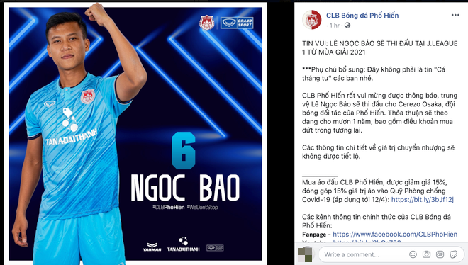 Vượt mặt Quang Hải, hậu vệ hạng Nhất trở thành cầu thủ Việt Nam đầu tiên sang chơi tại giải VĐQG Nhật Bản - Ảnh 1.