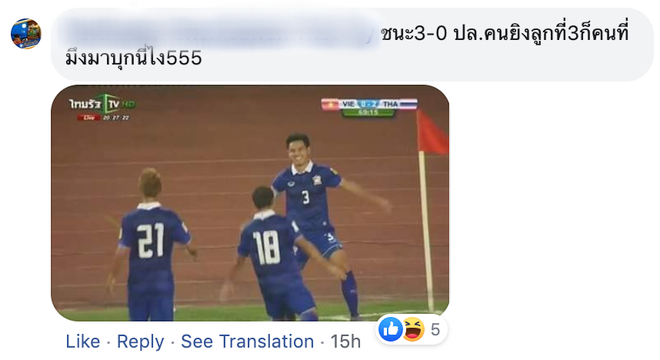 Fan bình luận Việt Nam chiến thắng, hậu vệ tuyển Thái Lan cùng CĐV nhà phản dame cực gắt, Văn Hậu cũng bị vạ lây - Ảnh 7.