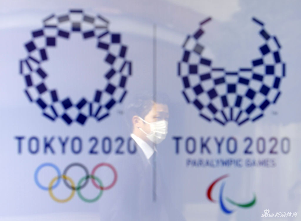 Nhật Bản đánh cược 1 triệu tỷ đồng với Covid-19: Huỷ hoàn toàn Olympic Tokyo nếu dịch bệnh kéo tới năm 2021 - Ảnh 1.