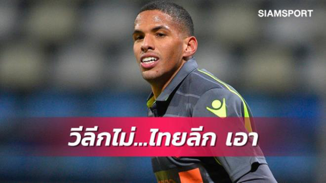 Con trai huyền thoại Rivaldo chê bóng đá Việt Nam: Nếu được tôi sẽ chọn Hàn Quốc, Nhật Bản, Malaysia và Thái Lan - Ảnh 1.