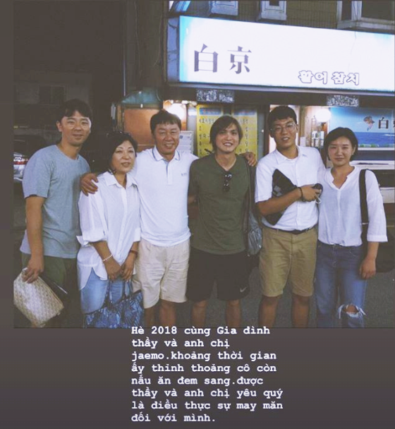 Tuấn Anh chia sẻ kỷ niệm đáng yêu với gia đình HLV Chung Hae-seong trong những ngày khó khăn nhất - Ảnh 1.