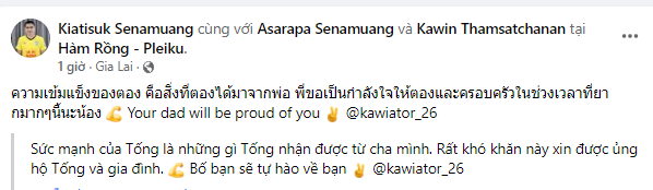 Vượt qua nỗi buồn mất cha để thi đấu, Kawin nhận được lời động viên của HLV Kiatisuk - Ảnh 1.