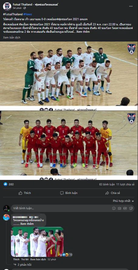 CĐV Thái Lan không quên &quot;cà khịa&quot; sau trận, dù không phải đối thủ trực tiếp tại play-off Futsal World Cup - Ảnh 4.