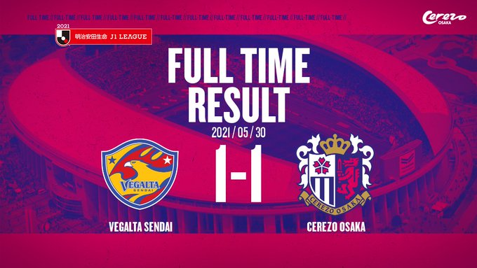 Cerezo Osaka hòa trong lần thứ 2 Đặng Văn Lâm được đăng ký - Ảnh 3.