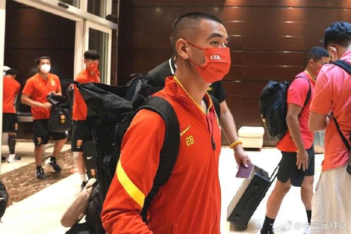 Đội tuyển Trung Quốc chơi lớn, bao trọn cả khách sạn tại UAE để đá vòng loại World Cup 2022 - Ảnh 1.