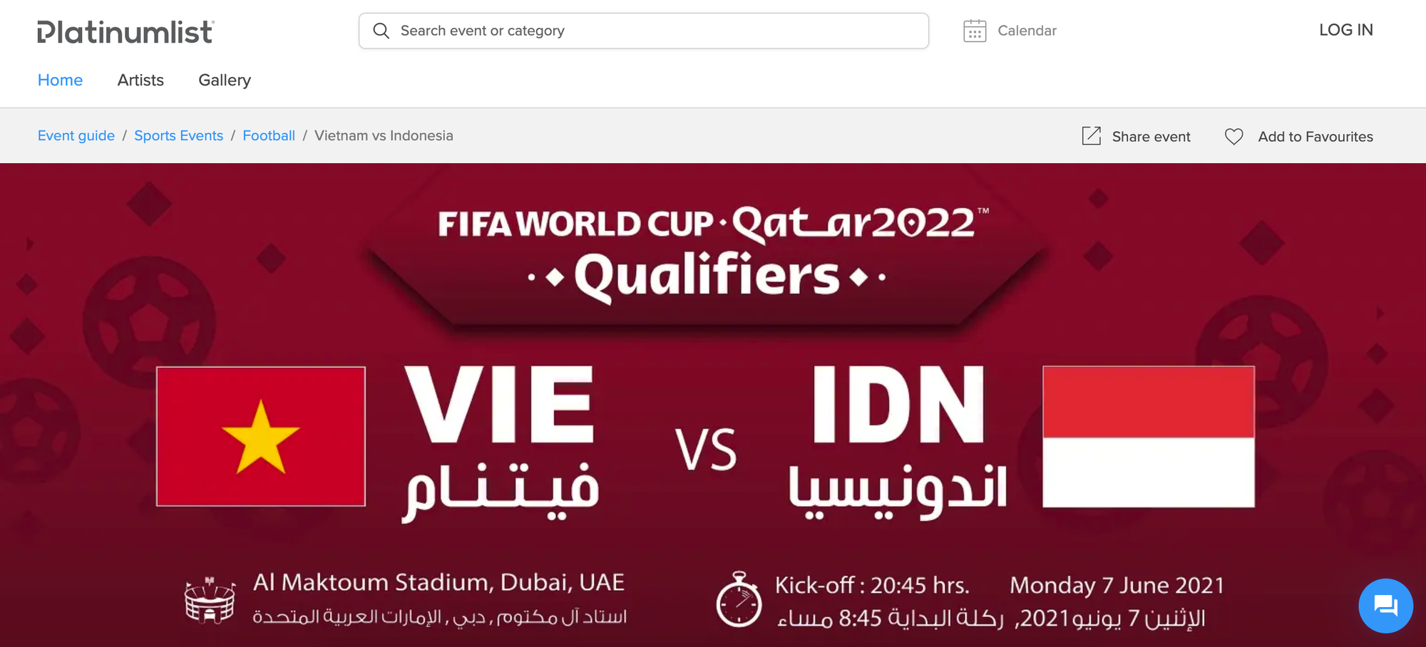 The Ticket Price For The Game Vietnam Indonesia In The United Arab Emirates Is Very Cheap