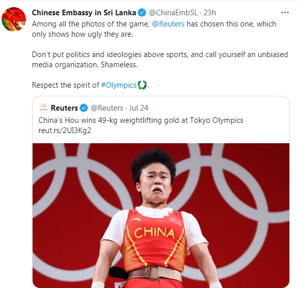 Netizen Trung Quốc nổi giận vì nhà vô địch Olympic bị truyền thông châu Âu chụp ảnh &quot;xấu như ma&quot; - Ảnh 2.