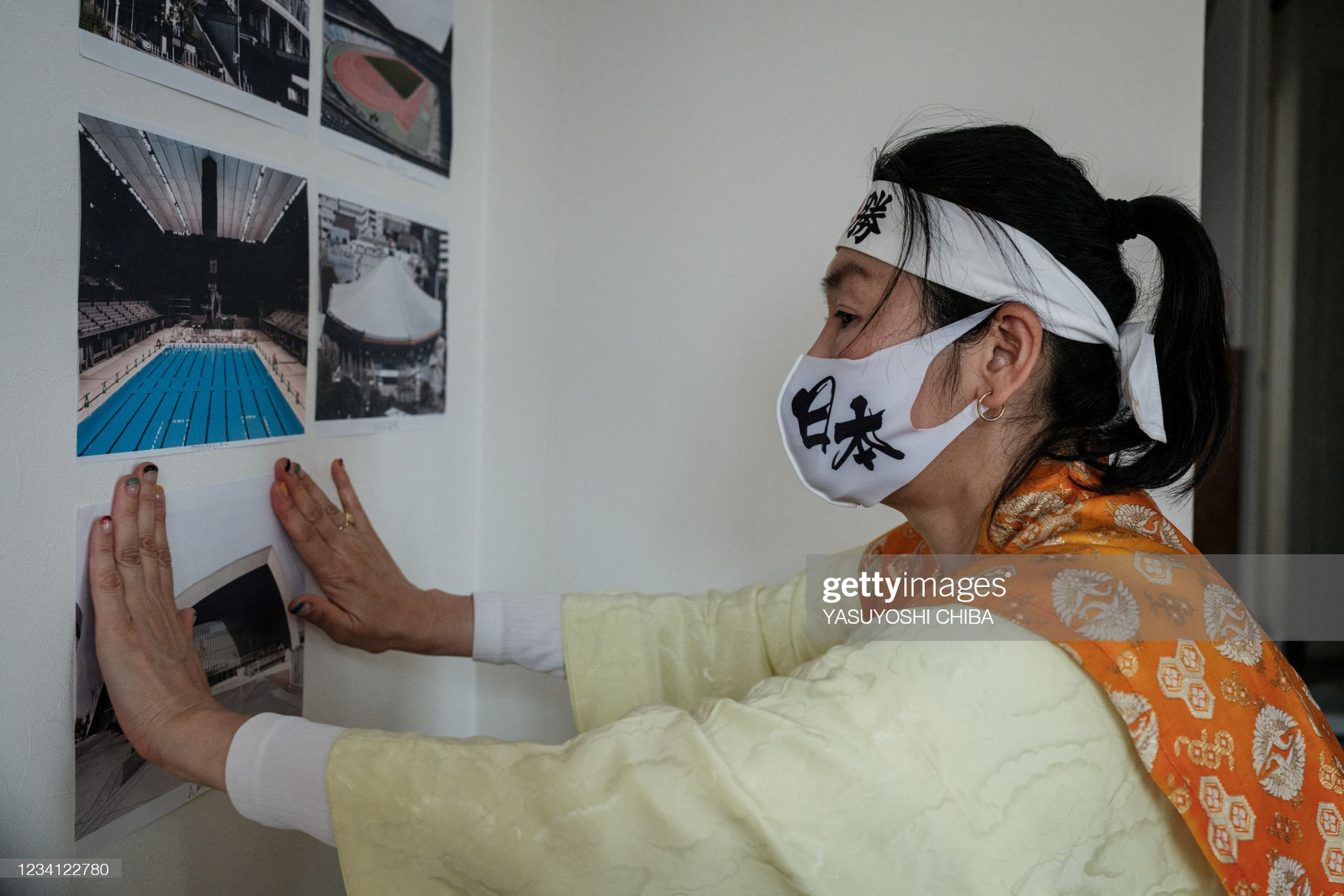 Kyoko ichikawa. Yasuyoshi Chiba AFP Scanpix leta. Yasuyoshi Chiba photographer.