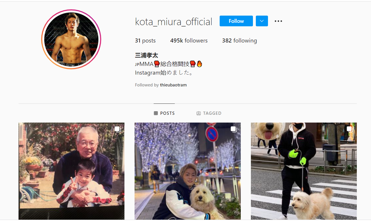 Kota Miura  Chàng võ sĩ điển trai hút fan nhất Nhật Bản  Thế giới đàn ông  đẹp trai online