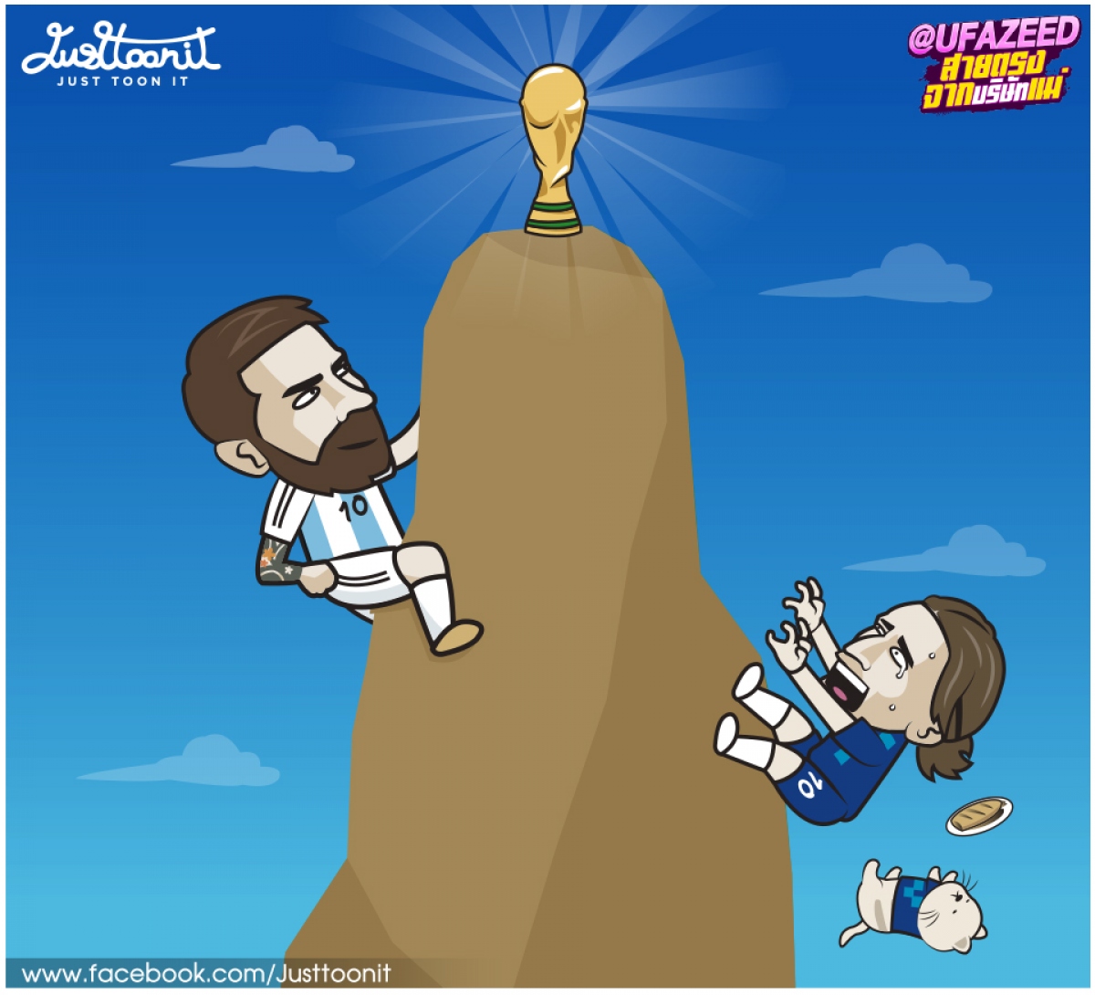Biếm họa 24h: Ngôi sao trẻ của World Cup khiến các CLB Ngoại hạng Anh lo ngại - Ảnh 3.