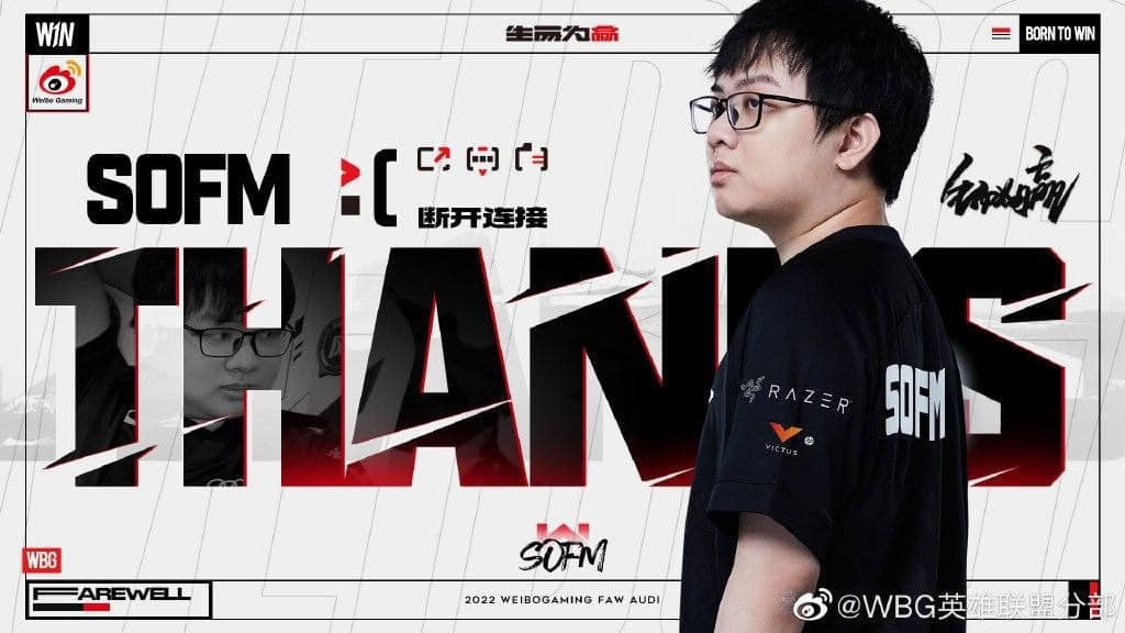 CHÍNH THỨC: SofM rời Weibo Gaming - Ảnh 1.