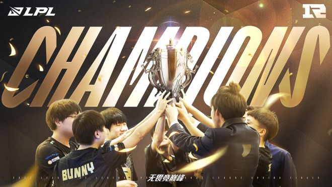 RNG là cái tên máu mặt ở MSI 2022