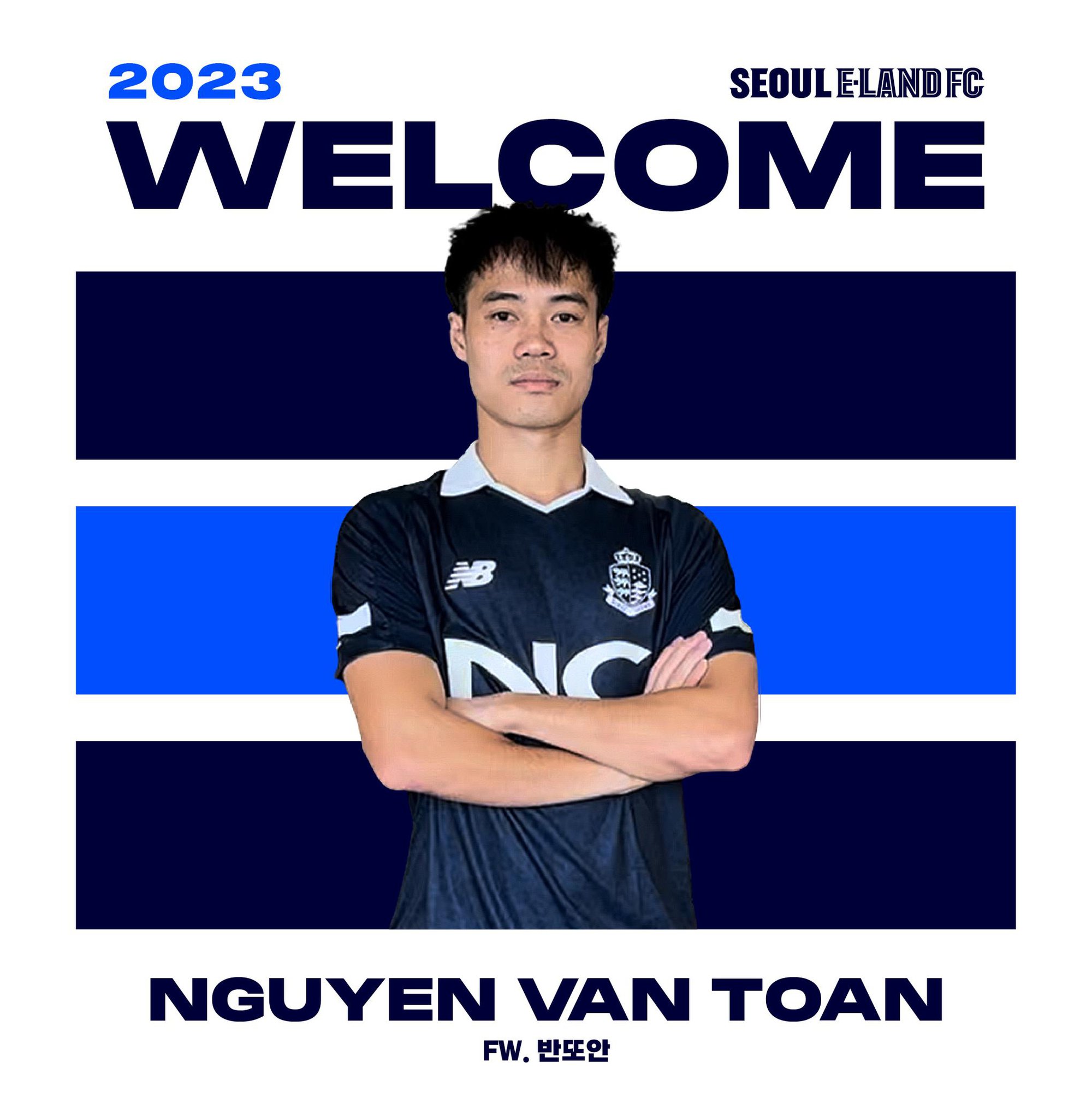 Văn Toàn gặp lại trợ lý cũ của HLV Park Hang-seo khi gia nhập đội bóng Hàn Quốc - Ảnh 2.