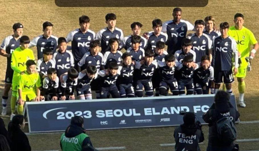 Văn Toàn đá chính trong trận Seoul E-Land FC để thua sát nút 2-3 - Ảnh 1.