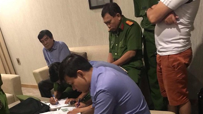 VFF gửi thông cáo báo chí, yêu cầu ông Nguyễn Xuân Gụ giải trình - Ảnh 1.