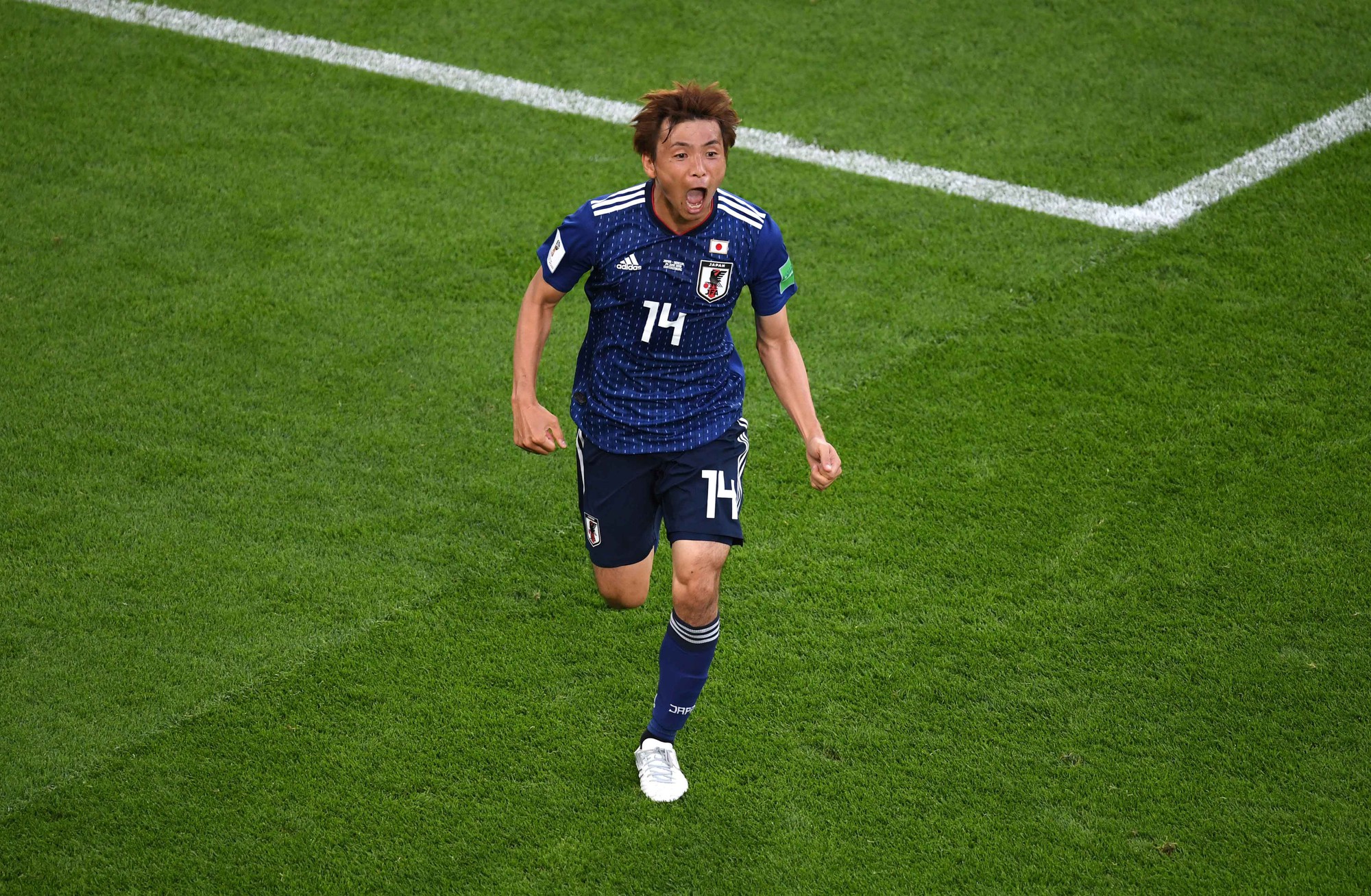 Nhật Bản 2-2 Senegal: Rượt đuổi hấp dẫn - Ảnh 1.