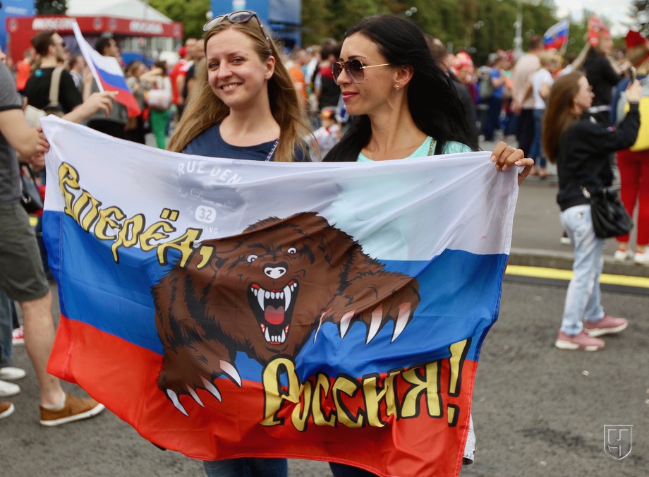Hàng vạn fan tri ân tuyển Nga sau thành tích lịch sử tại World Cup 2018 - Ảnh 3.
