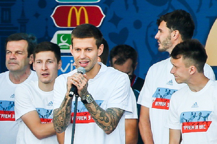 Hàng vạn fan tri ân tuyển Nga sau thành tích lịch sử tại World Cup 2018 - Ảnh 6.
