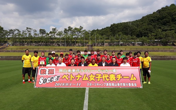 Đội tuyển nữ Việt Nam tích cực tập luyện tại Nhật Bản - Ảnh 7.