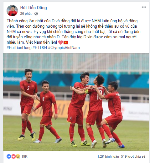 Cảm xúc tiếc nuối của các tuyển thủ Olympic Việt Nam sau khi hụt tấm HCĐ môn bóng đá nam - Ảnh 4.