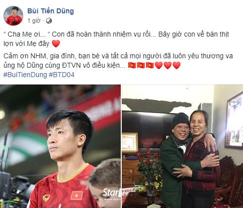 Xuân Trường cảm ơn ông nội đã khuất, Tiến Dũng muốn trở về phụ mẹ bán hàng sau hành trình dài tại Asian Cup 2019 - Ảnh 2.