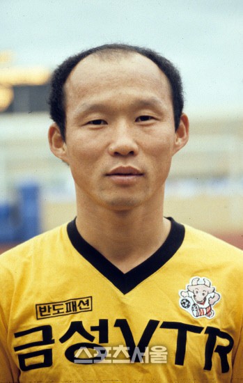HLV Park Hang-seo bước sang tuổi 60: Từ sinh viên nghiên cứu thảo mộc đến huyền thoại bóng đá Việt Nam - Ảnh 4.