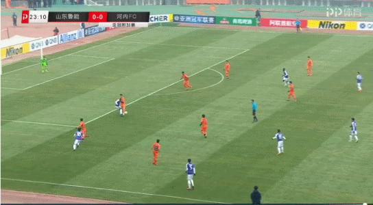 Báo Trung Quốc: Hà Nội FC dạy cho Shandong Luneng một bài học về kỹ thuật chơi bóng - Ảnh 2.