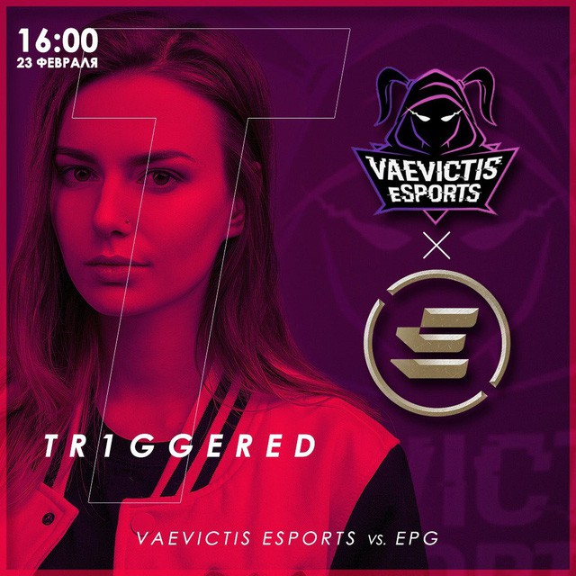Thi đấu cùng nhau chưa được bao lâu, team nữ Vaevictis Esports đã nổ ra drama, chửi nhau ngay trên stream - Ảnh 2.