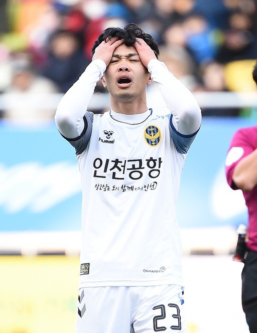 Công Phượng không được đăng ký thi đấu tại Hàn Quốc vì vấn đề về tâm lý - Ảnh 1.