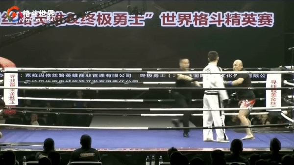 Khoảnh khắc khiến netizen Trung Quốc tranh cãi dữ dội: Cao thủ Thái Cực tung đòn, nhà vô địch Taekwondo cũng phải bật cười vì quá nhẹ - Ảnh 3.