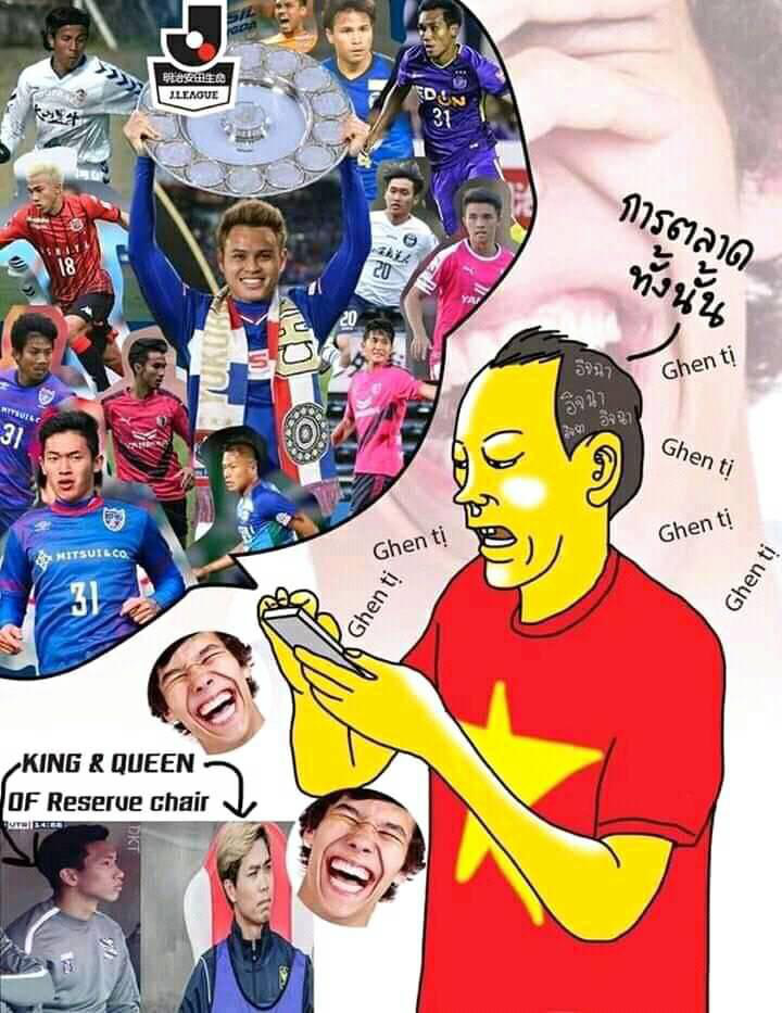 CĐV Thái Lan chế ảnh mỉa mai Văn Hậu ngồi dự bị, châm biếm bóng đá Việt Nam là King of marketing - Ảnh 1.