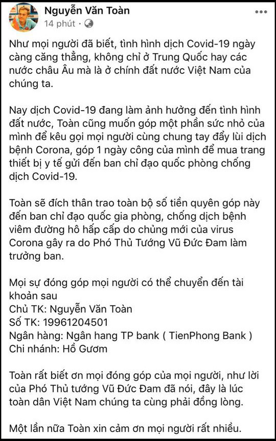 Dàn tuyển thủ Việt Nam kêu gọi cộng đồng chung tay chống dịch Covid-19. - Ảnh 2.