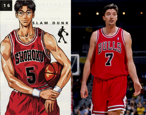 Có một Chicago Bulls thu nhỏ xuất hiện trong thế giới truyện tranh: Chuyện  có thật trong bộ manga Slam Dunk nổi tiếng