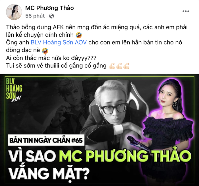 MC Phương Thảo vắng mặt, ĐTDV mùa Đông 2021 bất ngờ xuất hiện một MC mới - Ảnh 3.