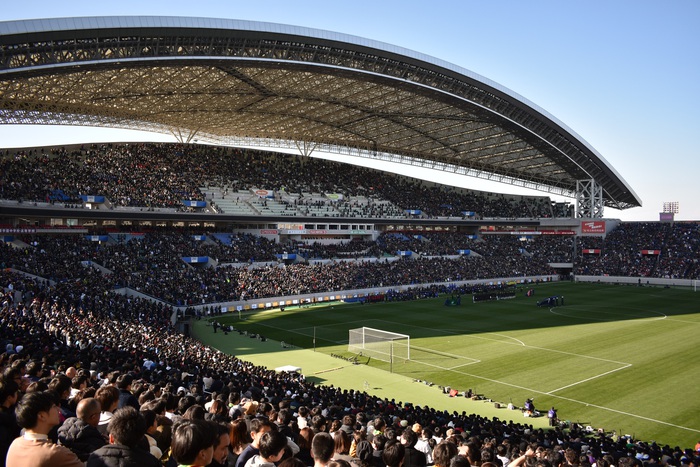 ĐT Nhật Bản chốt sân đấu từng tổ chức World Cup để tiếp đón Việt Nam  - Ảnh 1.